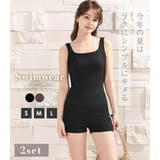 タンキニ 水着 全3色 | teddyshop | 詳細画像2 