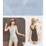 タンキニ 水着 全3色 | teddyshop | 詳細画像3 