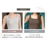 タンキニ 水着 全3色 | teddyshop | 詳細画像6 