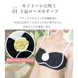 ビキニ 水着 全1色 | teddyshop | 詳細画像5 