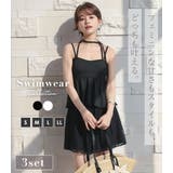 水着 体型カバー 全2色 | teddyshop | 詳細画像2 