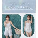 水着 体型カバー 全2色 | teddyshop | 詳細画像3 
