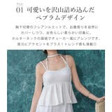 水着 体型カバー 全2色 | teddyshop | 詳細画像5 