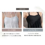 水着 体型カバー 全2色 | teddyshop | 詳細画像6 