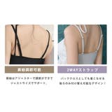 水着 体型カバー 全2色 | teddyshop | 詳細画像7 