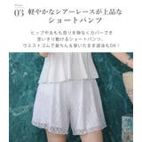 水着 体型カバー 全2色 | teddyshop | 詳細画像9 
