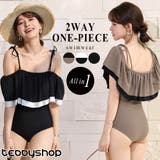 水着 レディース 2WAY | teddyshop | 詳細画像1 