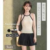 ハイネック 水着 全3色 | teddyshop | 詳細画像2 