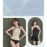 ハイネック 水着 全3色 | teddyshop | 詳細画像3 