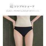 ハイネック 水着 全3色 | teddyshop | 詳細画像7 