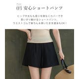 ハイネック 水着 全3色 | teddyshop | 詳細画像8 