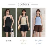 ハイネック 水着 全3色 | teddyshop | 詳細画像9 