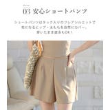 UVカット率 99%以上 全4色 | teddyshop | 詳細画像10 