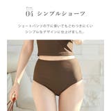 UVカット率 99%以上 全4色 | teddyshop | 詳細画像11 