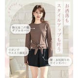 UVカット率 99%以上 全4色 | teddyshop | 詳細画像4 
