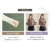 UVカット率 99%以上 全4色 | teddyshop | 詳細画像7 