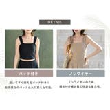 UVカット率 99%以上 全4色 | teddyshop | 詳細画像9 