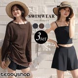 レディース 水着 全3色 | teddyshop | 詳細画像1 