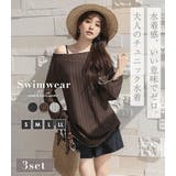 レディース 水着 全3色 | teddyshop | 詳細画像2 