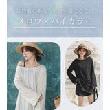レディース 水着 全3色 | teddyshop | 詳細画像3 