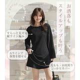 レディース 水着 全3色 | teddyshop | 詳細画像4 