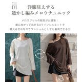 レディース 水着 全3色 | teddyshop | 詳細画像5 