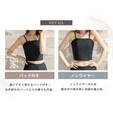 レディース 水着 全3色 | teddyshop | 詳細画像7 