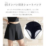 レディース 水着 全3色 | teddyshop | 詳細画像9 