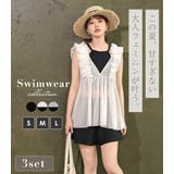 水着 体型カバー 全3色 | teddyshop | 詳細画像2 