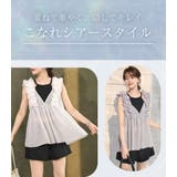 水着 体型カバー 全3色 | teddyshop | 詳細画像3 