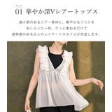 水着 体型カバー 全3色 | teddyshop | 詳細画像5 