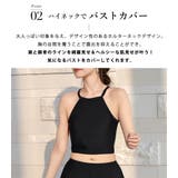 水着 体型カバー 全3色 | teddyshop | 詳細画像6 