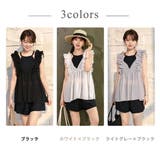 水着 体型カバー 全3色 | teddyshop | 詳細画像9 