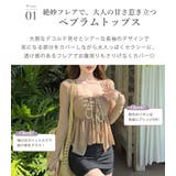 水着 体型カバー 全2色 | teddyshop | 詳細画像5