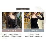 水着 体型カバー 全2色 | teddyshop | 詳細画像6