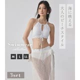 ビキニ 水着 レディース | teddyshop | 詳細画像2 