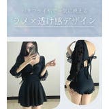 オールインワン 水着 体型カバー | teddyshop | 詳細画像3 