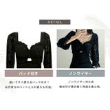 オールインワン 水着 体型カバー | teddyshop | 詳細画像6 