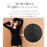 ビキニ 水着 レディース | teddyshop | 詳細画像5 