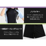 フィットネス 水着 レディース | teddyshop | 詳細画像6 