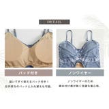 ワンピース 水着 全1色 | teddyshop | 詳細画像6 