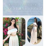 ビキニ オフショルダー 水着 | teddyshop | 詳細画像3 