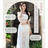 ビキニ オフショルダー 水着 | teddyshop | 詳細画像4 