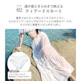 ビキニ オフショルダー 水着 | teddyshop | 詳細画像7 