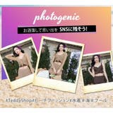 水着 体型カバー レディース | teddyshop | 詳細画像17 