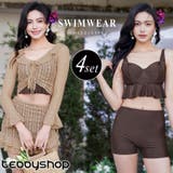 水着 体型カバー レディース | teddyshop | 詳細画像1 
