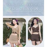水着 体型カバー レディース | teddyshop | 詳細画像3 