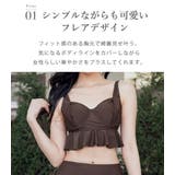 水着 体型カバー レディース | teddyshop | 詳細画像5 