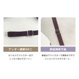 水着 体型カバー レディース | teddyshop | 詳細画像7 