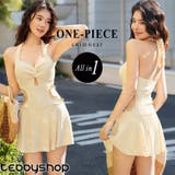 ワンピース リブ 水着 | teddyshop | 詳細画像1 